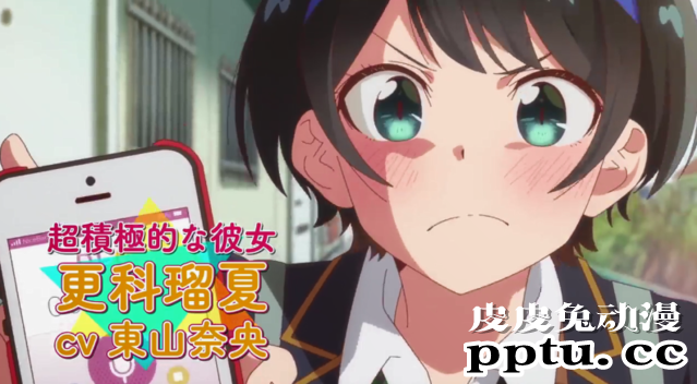 TV动画「租借女友」正式PV已经公开