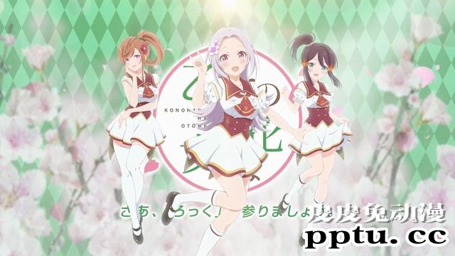 TV动画「宝石幻想 光芒重现」组合介绍PV公开，7月4日开播