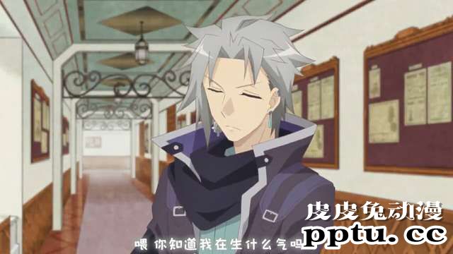 「转生恶役」向亚兰提问的10个问题 Q6-皮皮兔动漫