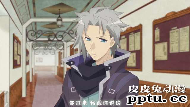 「转生恶役」向亚兰提问的10个问题 Q6