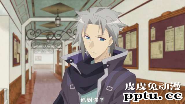 「转生恶役」向亚兰提问的10个问题 Q6