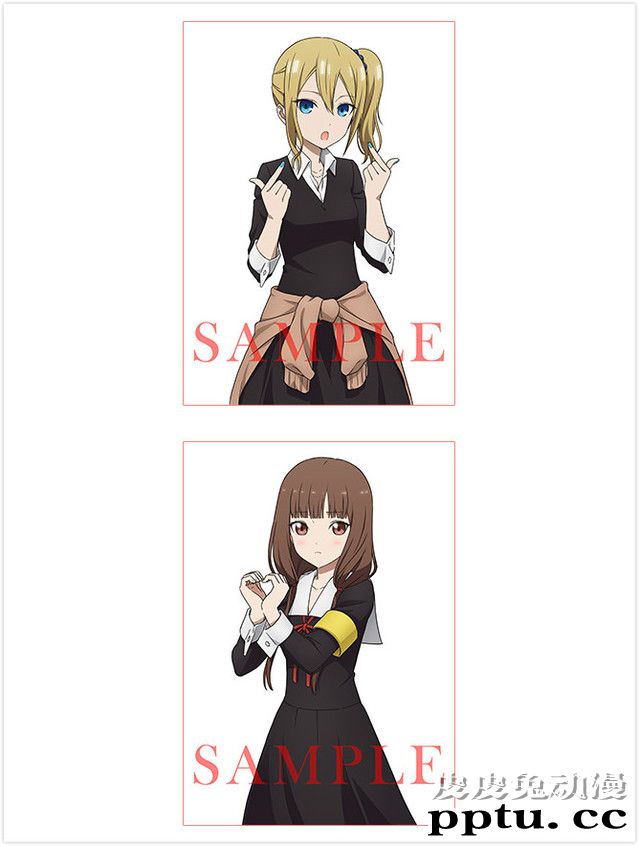 「辉夜大小姐想让我告白」BD全卷购入特典公开