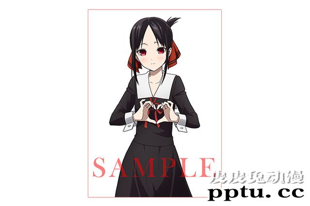 「辉夜大小姐想让我告白」BD全卷购入特典公开