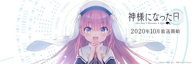 麻枝准承认「成神之日」乃背水一战失败的话Key社危殆-皮皮兔动漫