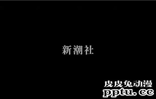 「TOKYO TOYBOXes 」第一卷发售纪念PV2公布-皮皮兔动漫