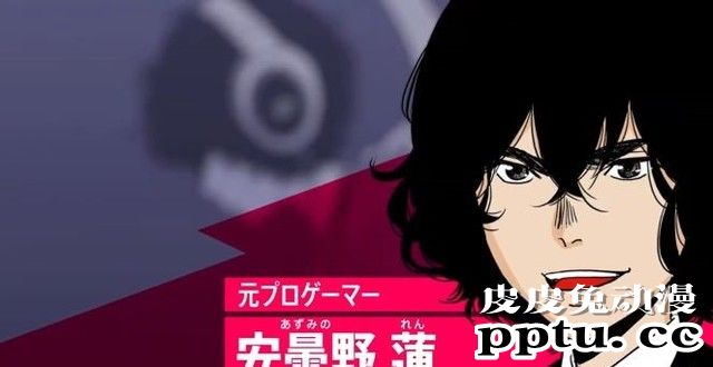 「TOKYO TOYBOXes 」第一卷发售纪念PV2公布