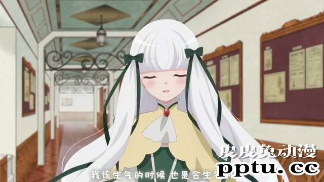 「转生恶役」向索菲娅提问的10个问题 Q6