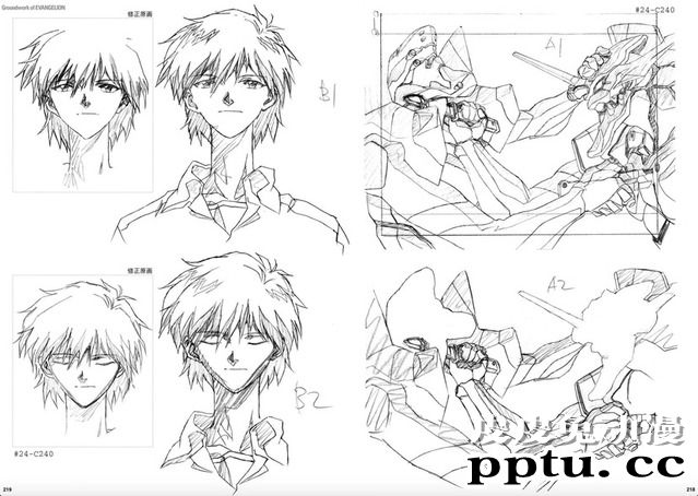 「新世纪福音战士原画集」电子版发售