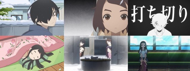 「隐瞒之事」第十一话先行画面公开-皮皮兔动漫