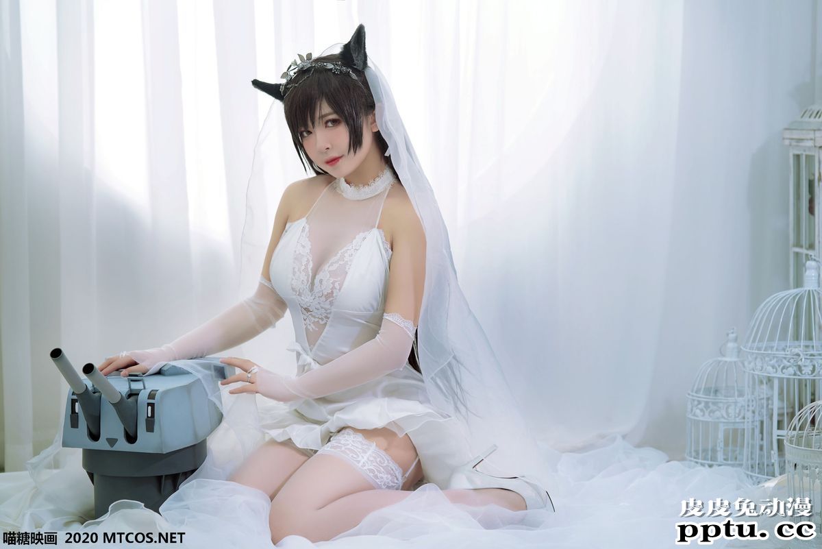 喵糖映画性感美女半半子_洁白婚纱COS碧蓝航线爱宕美图-皮皮兔动漫