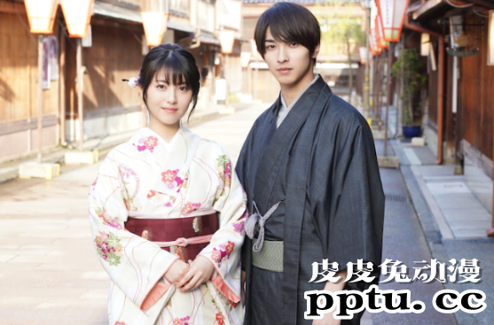 漫改日剧「我们有点不对劲」新剧照公开