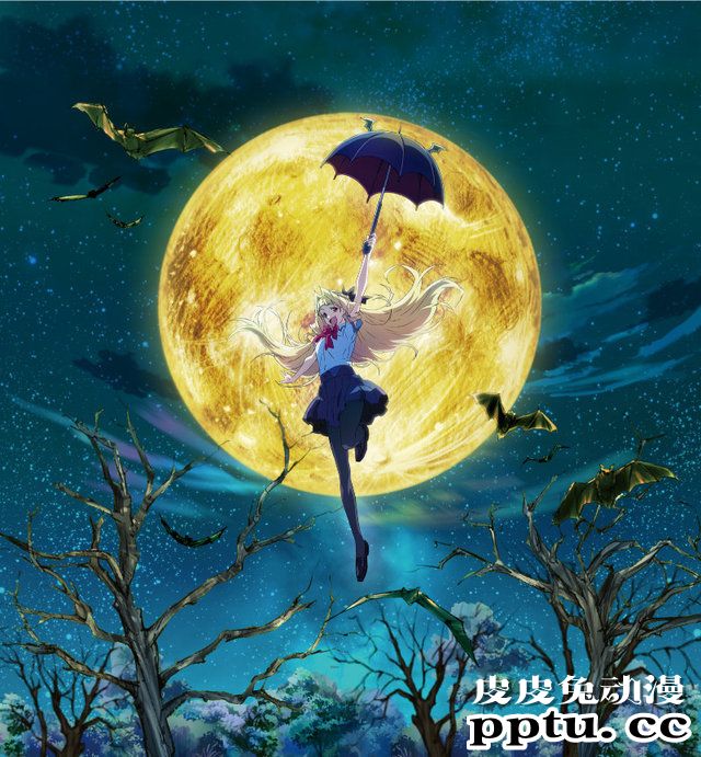 押井守新作动画「VLAD LOVE」公开PV