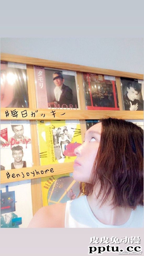 新垣结衣自拍技术堪比直男 求求女神放下手机