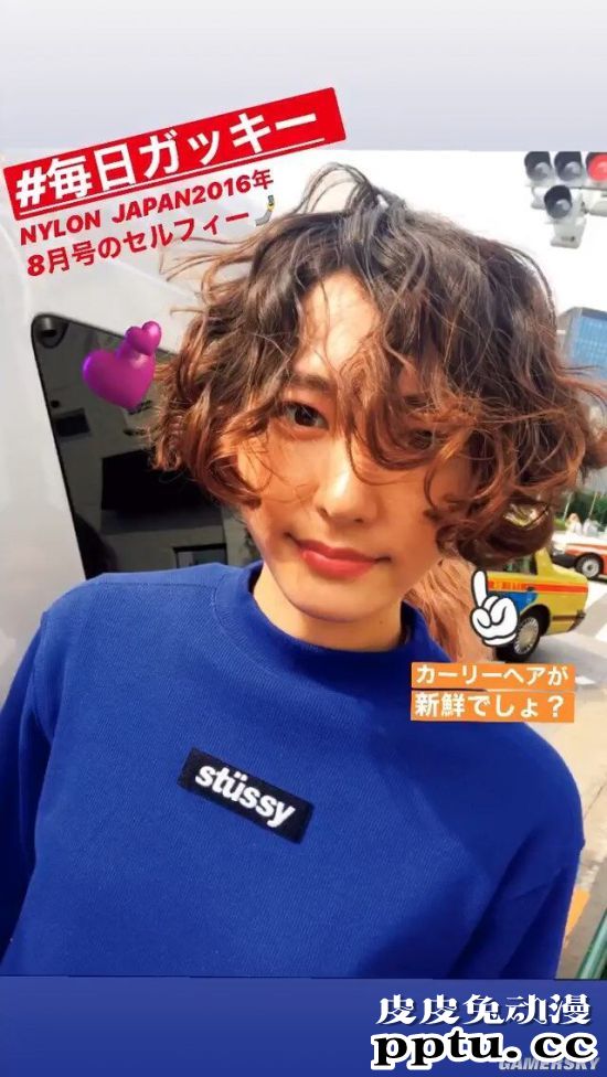 新垣结衣自拍技术堪比直男 求求女神放下手机