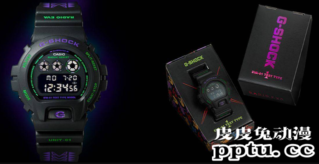 「EVA」推出G-SHOCK 联名手表 预计8月上旬出货