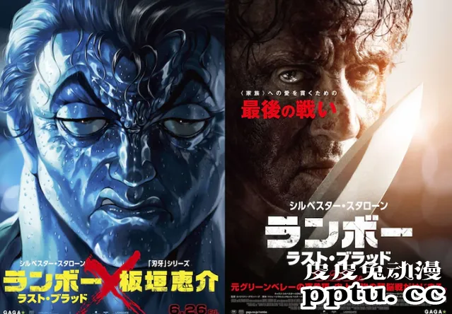 「刃牙」版兰博面目极度狰狞！板垣恵介亲绘兰博艺图公开-皮皮兔动漫