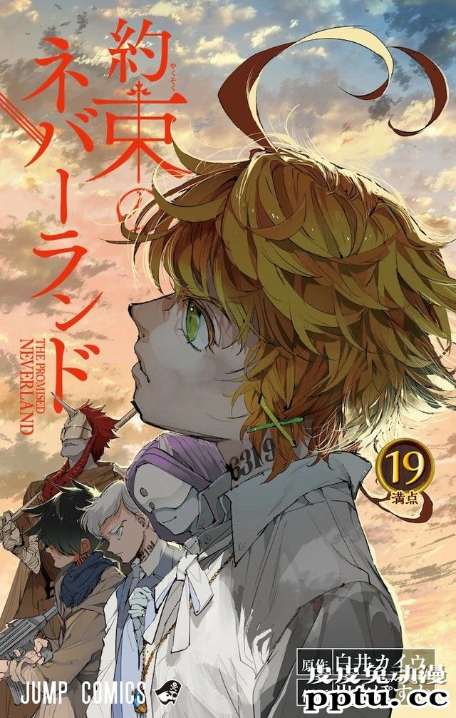 「约定的梦幻岛」将拍摄真人美剧 「蜘蛛侠：平行宇宙」导演执导-皮皮兔动漫