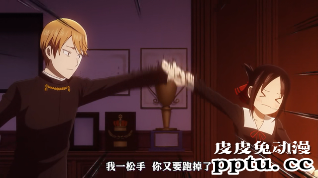 「辉夜大小姐」第二季第九话剧情赏析