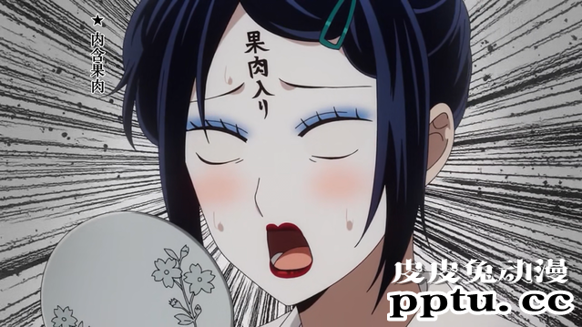 「辉夜大小姐」第二季第九话剧情赏析