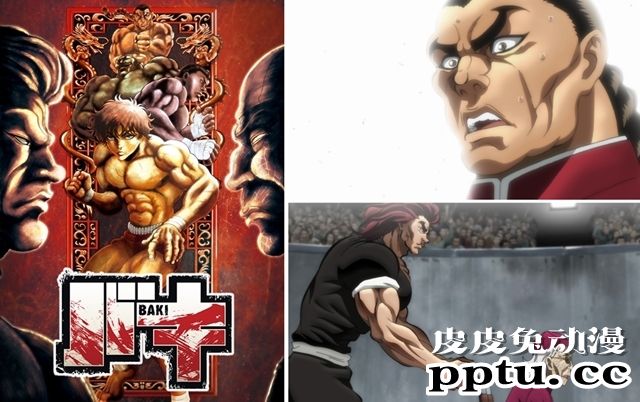 TV动漫「刃牙」发布了激烈的战斗PV-皮皮兔动漫