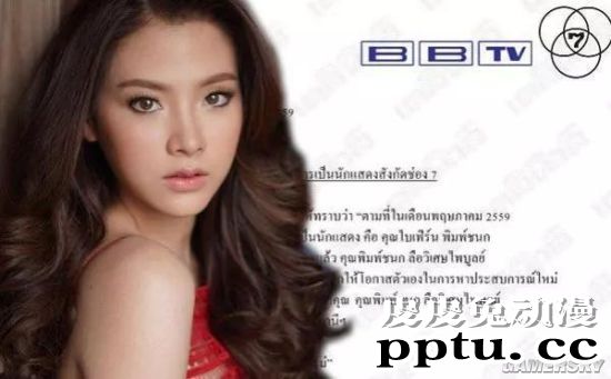 从国民初恋到性感美人 泰国清纯女星的大胆蜕变