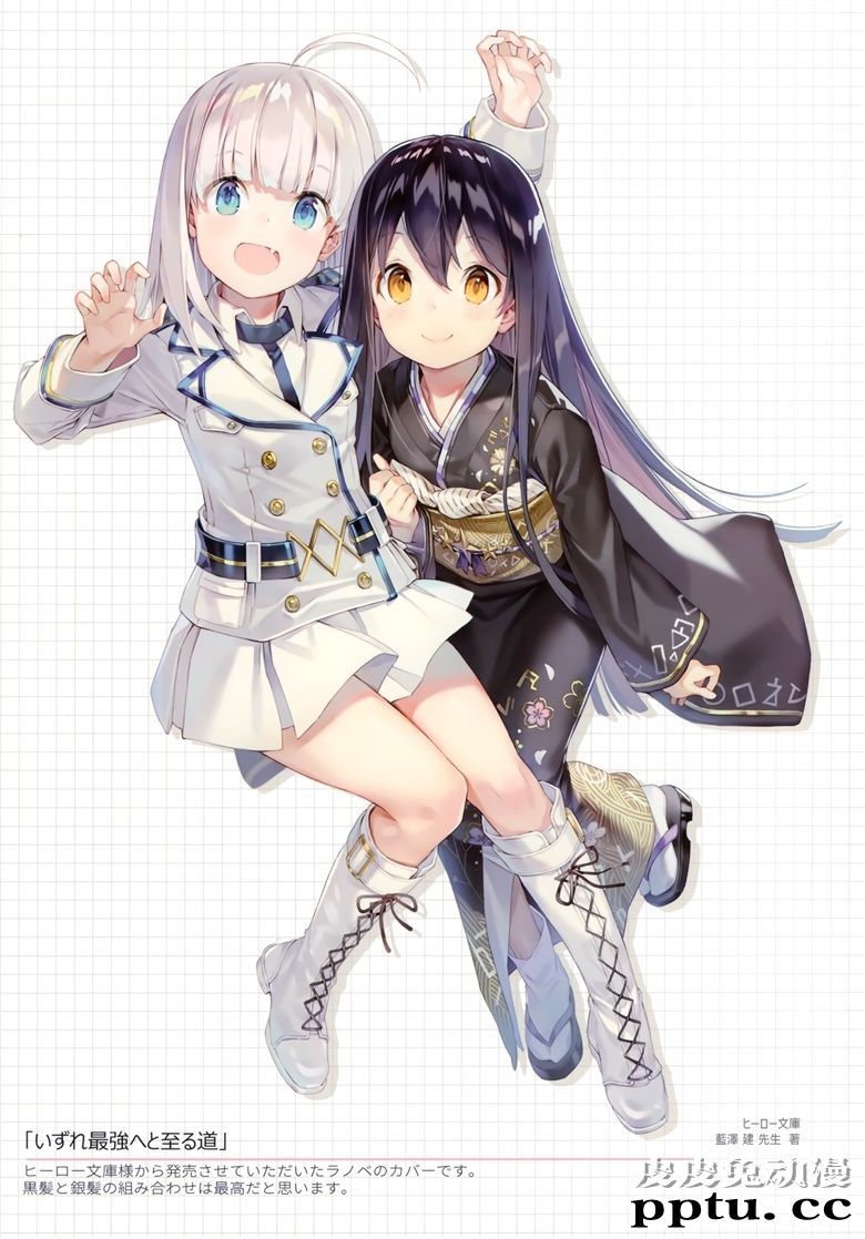 (C96) [Octopus Jelly (ぎるせ)] NOSTALGIC2 (オリジナル)