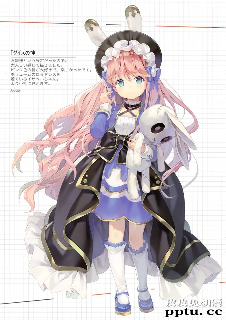 (C96) [Octopus Jelly (ぎるせ)] NOSTALGIC2 (オリジナル)