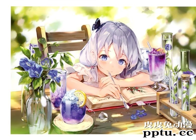 (C96) [Octopus Jelly (ぎるせ)] NOSTALGIC2 (オリジナル)