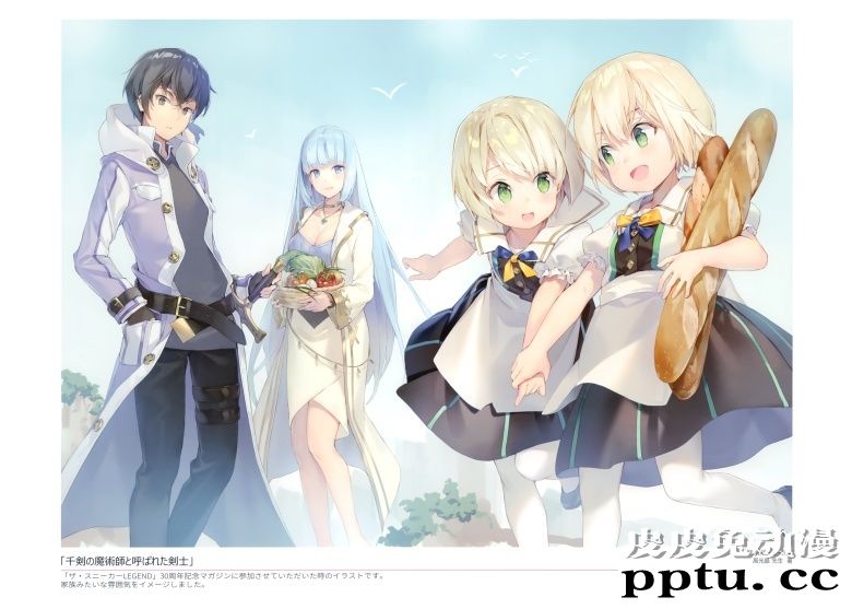 (C96) [Octopus Jelly (ぎるせ)] NOSTALGIC2 (オリジナル)