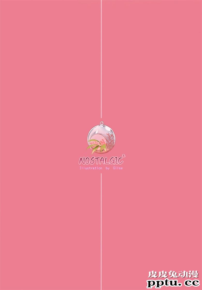 (C96) [Octopus Jelly (ぎるせ)] NOSTALGIC2 (オリジナル)