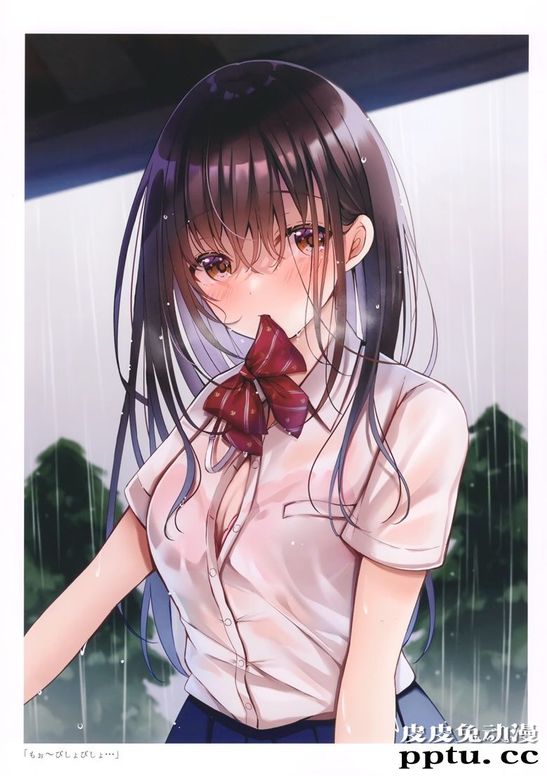 (C98) [ひよこサブレ (桜ひより)] キミにふれたい。2