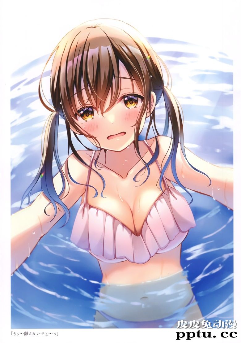 (C98) [ひよこサブレ (桜ひより)] キミにふれたい。2