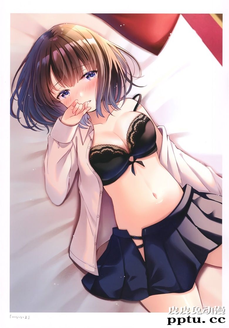 (C98) [ひよこサブレ (桜ひより)] キミにふれたい。2