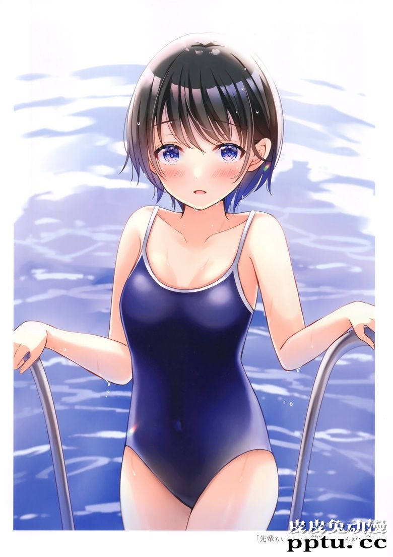 (C98) [ひよこサブレ (桜ひより)] キミにふれたい。2