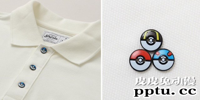 宝可梦服装即将推出新系列「宝可梦polo衫」