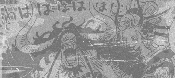 「海贼王」第982话情报：路飞对上凌空六子-皮皮兔动漫