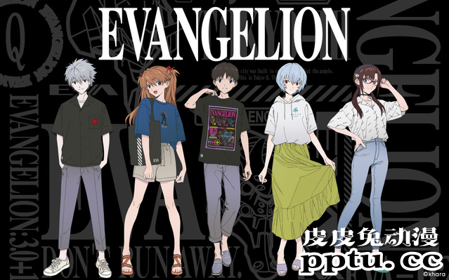 EVA联动GU第二弹服装公开 6月19日在日本发售-皮皮兔动漫