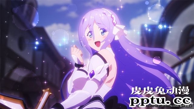 「公主连结！ReDive」 第11话先行画面公开