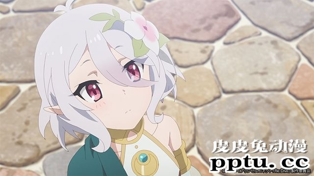 「公主连结！ReDive」 第11话先行画面公开