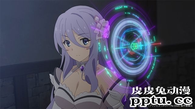 「公主连结！ReDive」 第11话先行画面公开