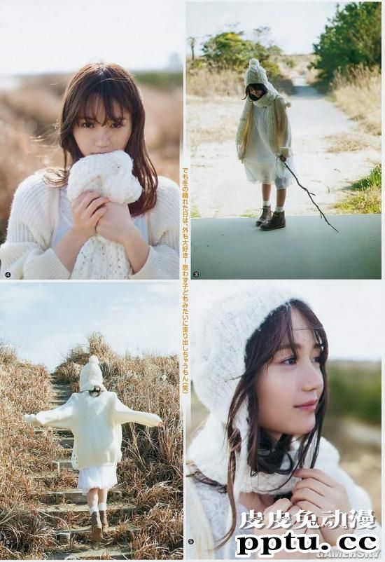 人气美少女声优尾崎由香 睽违两年推出第二本写真