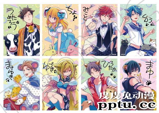 动物&壁咚「月刊少女野崎君」作者亲绘商品插画公开-皮皮兔动漫