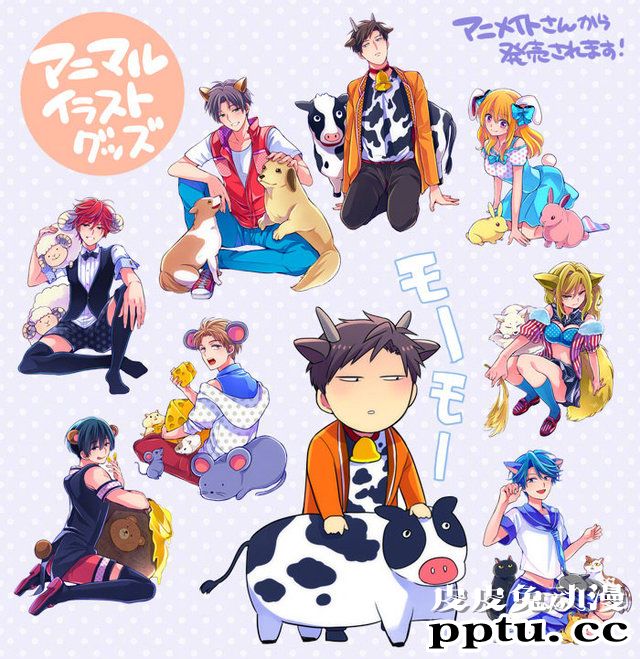 动物&amp;壁咚「月刊少女野崎君」作者亲绘商品插画公开