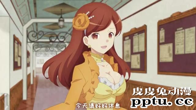 「转生恶役」向梅丽提问的10个问题 Q7