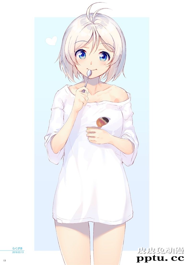 (C94) [art en ciel. (にじはしそら)] GOOD OLD-FASHIONED LOVER GIRL! (電脳少女シロ)