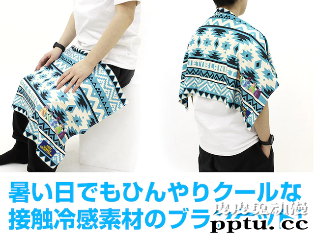 「摇曳露营△」新品周边发售 包括毛毯雨衣T恤卫衣