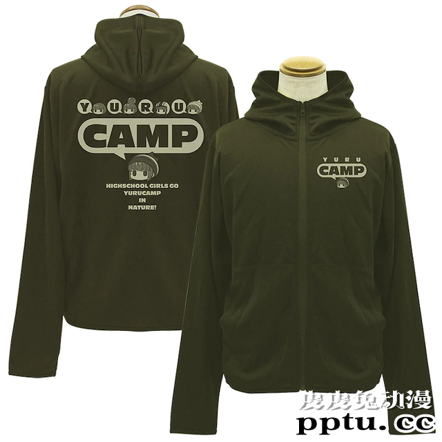 「摇曳露营△」新品周边发售 包括毛毯雨衣T恤卫衣