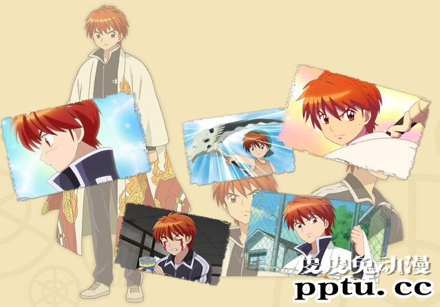 高桥留美子的喜剧性质作品「境界之轮回」