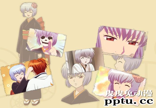 高桥留美子的喜剧性质作品「境界之轮回」