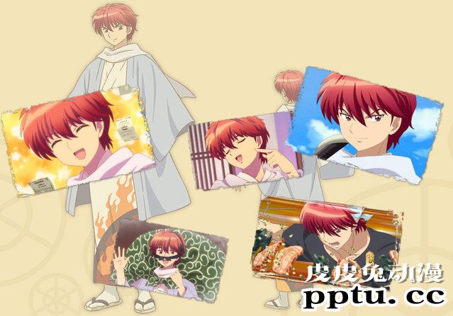 高桥留美子的喜剧性质作品「境界之轮回」